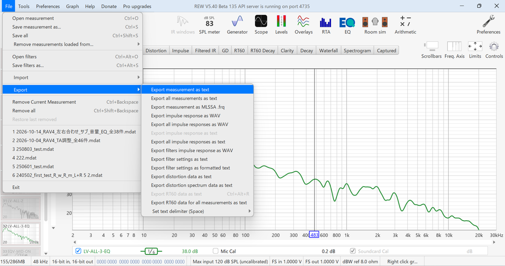 REWのFileメニューからExport measurement as textを選ぶ画面